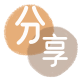 防城港威海信用卡接单平台☀️诚信信用卡24小时在线靠谱商家推荐